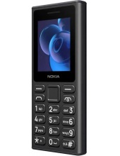 125 TA-1655 DS EAC ()