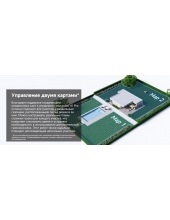 Roboticmower A1 Pro MLLA7210 Roboticmower A1 Pro MLLA7210