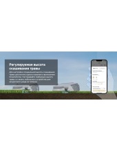 Roboticmower A1 Pro MLLA7210 Roboticmower A1 Pro MLLA7210