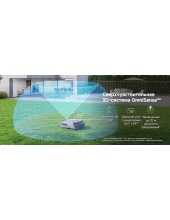 Roboticmower A1 Pro MLLA7210 Roboticmower A1 Pro MLLA7210