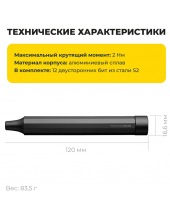 HTT0003EU (�������, QWLSD004)