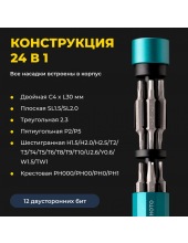 HTT0003EU (�������, QWLSD004)