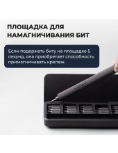 HTE0010GL (темно-серый, с набором бит, QWLSD010) HTE0010GL (темно-серый, с набором бит, QWLSD010)