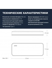 HTE0010GL (темно-серый, с набором бит, QWLSD010) HTE0010GL (темно-серый, с набором бит, QWLSD010)