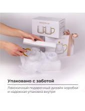 Cup Provance (CP300) 2 