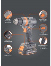 BR 212UES (180301512)