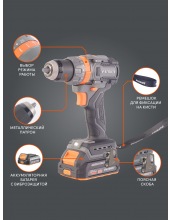 BR 212UES (180301512)