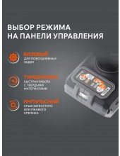 BR 212UES (180301512)