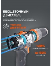 BR 212UES (180301512)