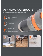 BR 212UES (180301512)