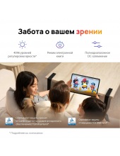 MatePad SE 11 8GB/128GB (�������-�����, ������)