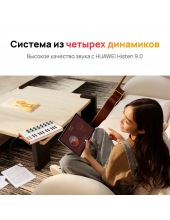 MatePad SE 11 8GB/128GB (�������-�����, ������)