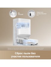 Robot Vacuum D20 Plus RLD35GD ()