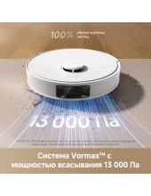 Robot Vacuum D20 Plus RLD35GD ()