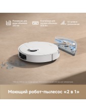 Robot Vacuum D20 Plus RLD35GD ()