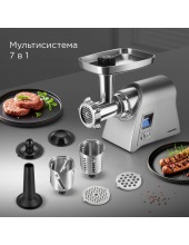 MG-501 (серебристый) MG-501 (серебристый)