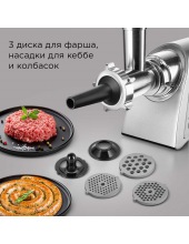 MG-501 (серебристый) MG-501 (серебристый)