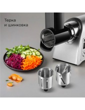 MG-501 (серебристый) MG-501 (серебристый)