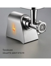 MG-501 (серебристый) MG-501 (серебристый)