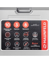 MLP45330T Smart Beam Inverter Wi-Fi