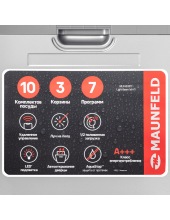 MLP45331T Light Beam Wi-Fi