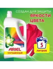 Color 5.005 �