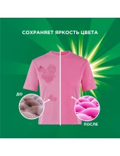 Color 5.005 �