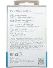 Choice Kids Watch Plus TAR-WB01 5504ACFD (Синий) Choice Kids Watch Plus TAR-WB01 5504ACFD (Синий)