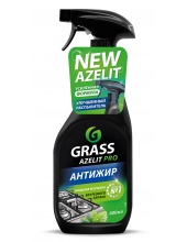   GRASS AZELIT PRO 600  126091