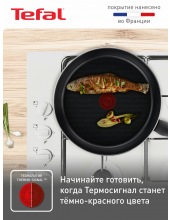 Power 24  (04227124)