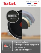 Power 24  (04227124)