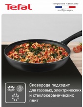 Power 24  (04227124)