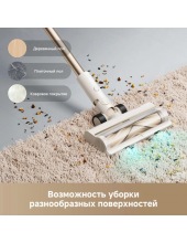 Cordless Vacuum Cleaner R10s Essential VZV29A Cordless Vacuum Cleaner R10s Essential VZV29A