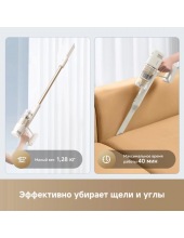 Cordless Vacuum Cleaner R10s Essential VZV29A Cordless Vacuum Cleaner R10s Essential VZV29A