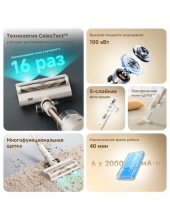 Cordless Vacuum Cleaner R10s Essential VZV29A Cordless Vacuum Cleaner R10s Essential VZV29A