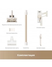 Cordless Vacuum Cleaner R10s Essential VZV29A Cordless Vacuum Cleaner R10s Essential VZV29A