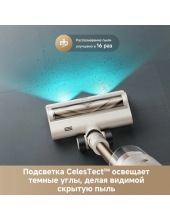 Cordless Vacuum Cleaner R10s Essential VZV29A Cordless Vacuum Cleaner R10s Essential VZV29A