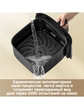 Air Fryer AF30 (������)