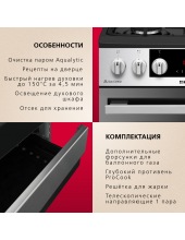 FCMX59323