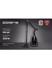 PVC 1909 (����������)