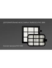 PVC 1909 (����������)