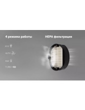 PVCS 8200 Handstick Duo Pro WI-FI IQ Home ()