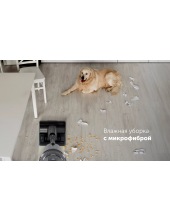 PVCS 8200 Handstick Duo Pro WI-FI IQ Home ()