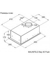 Bay 45 Push (����������� �����)
