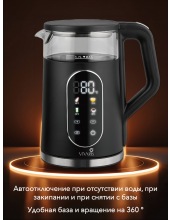 VK B 6702D VK B 6702D