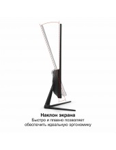 Combat EG2407CA (EX298710RUS)