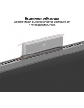 SuperView EA2400A (EX298879RUS)