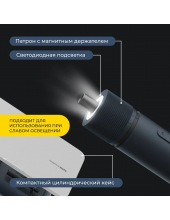 HTE0028IE (,   , QWLSD011)