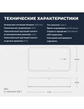 HTE0028IE (,   , QWLSD011)