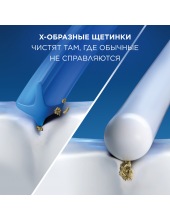 EB50RX CrossAction 4��